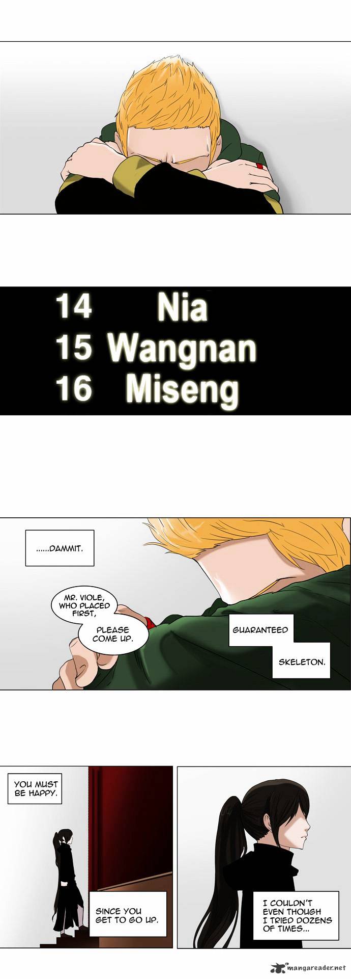 Tower of God Chapter 88 2